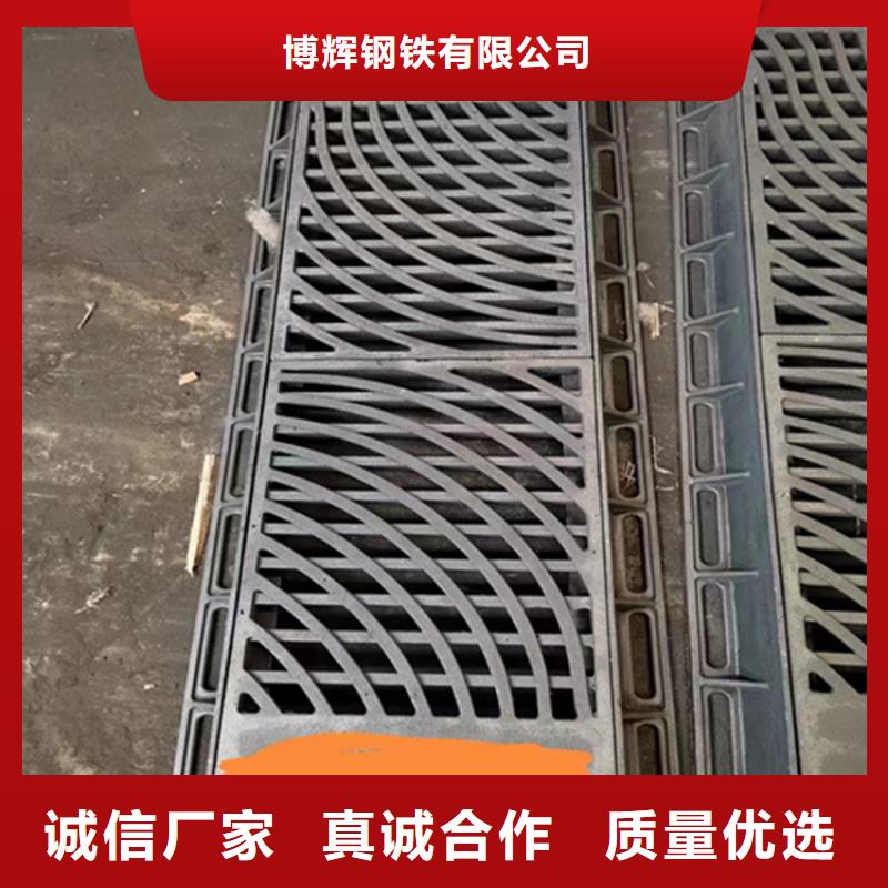 【球墨铸铁篦子】偏沟式雨水单箅做工精细