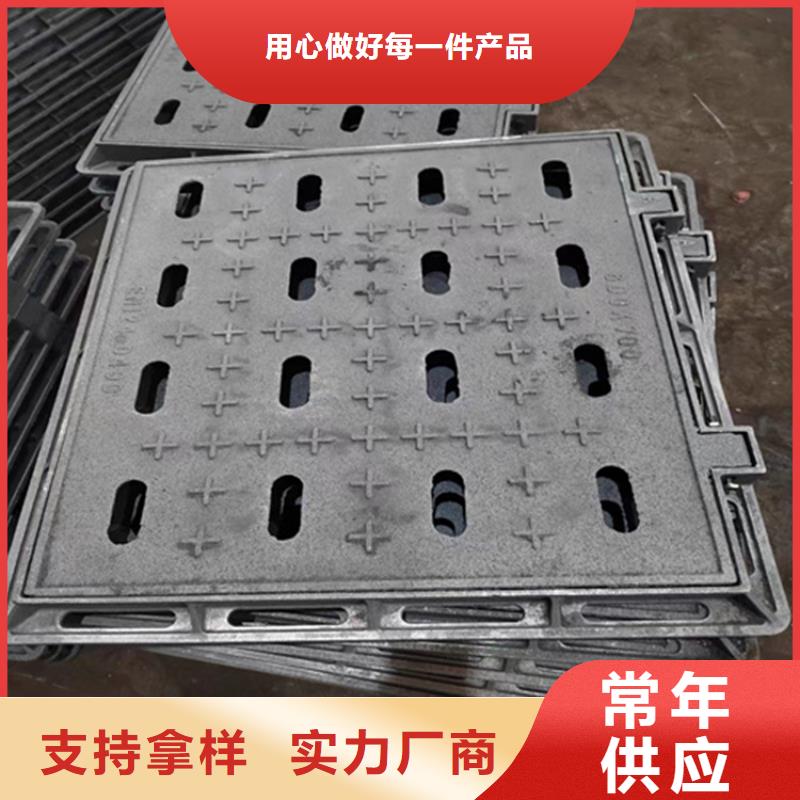 球墨铸铁篦子,球墨铸铁管件多种工艺