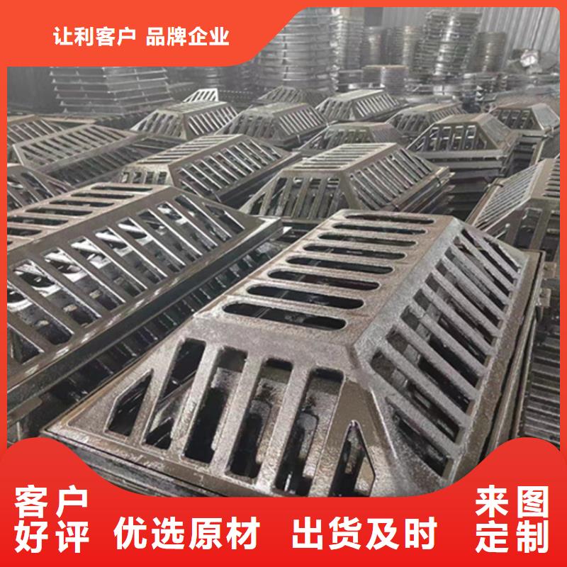 【球墨铸铁篦子】-国标球墨铸铁管实力商家供货稳定