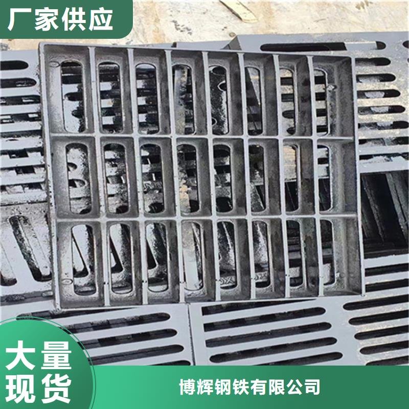 球墨铸铁篦子 排水球墨铸铁管DN150供应商