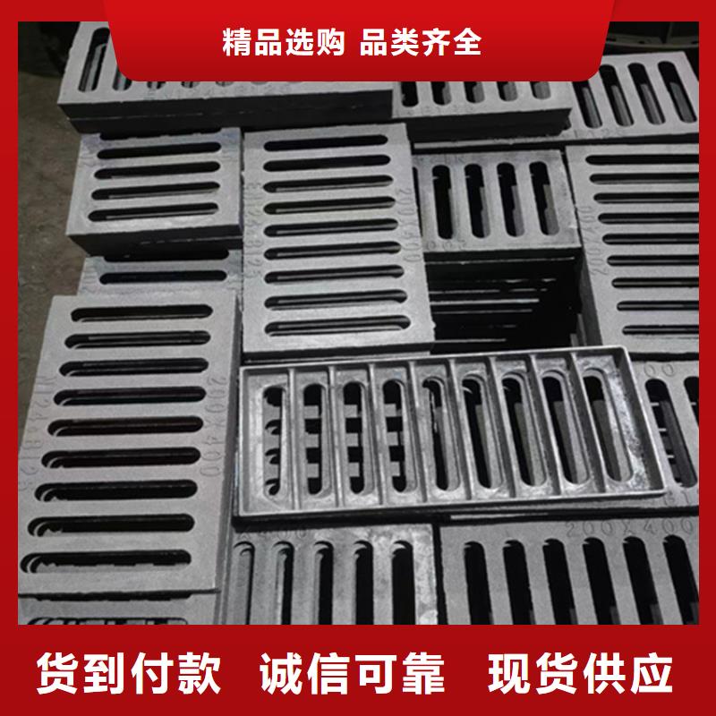 球墨铸铁篦子消防截污口篦子种类多质量好