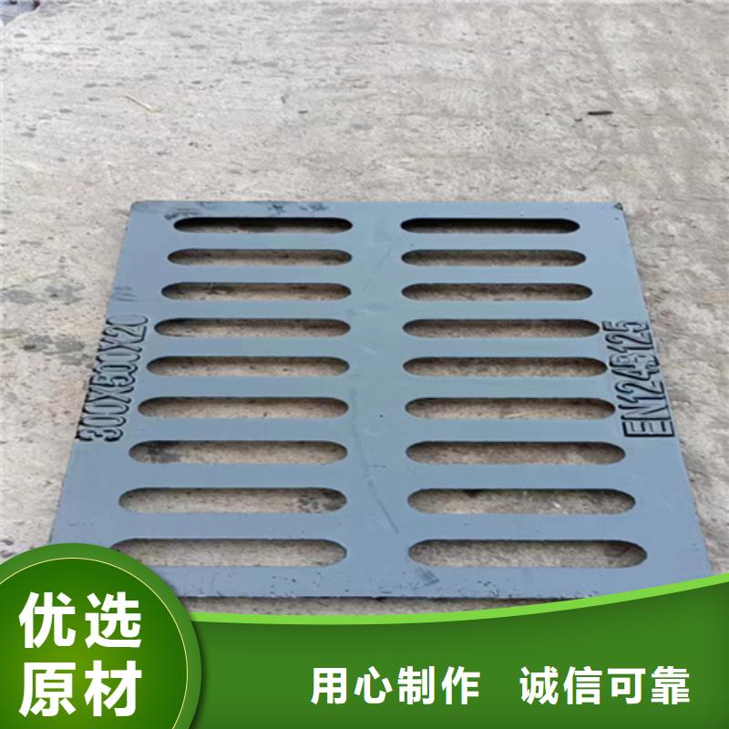 球墨铸铁篦子圆井700*900厂家大量现货