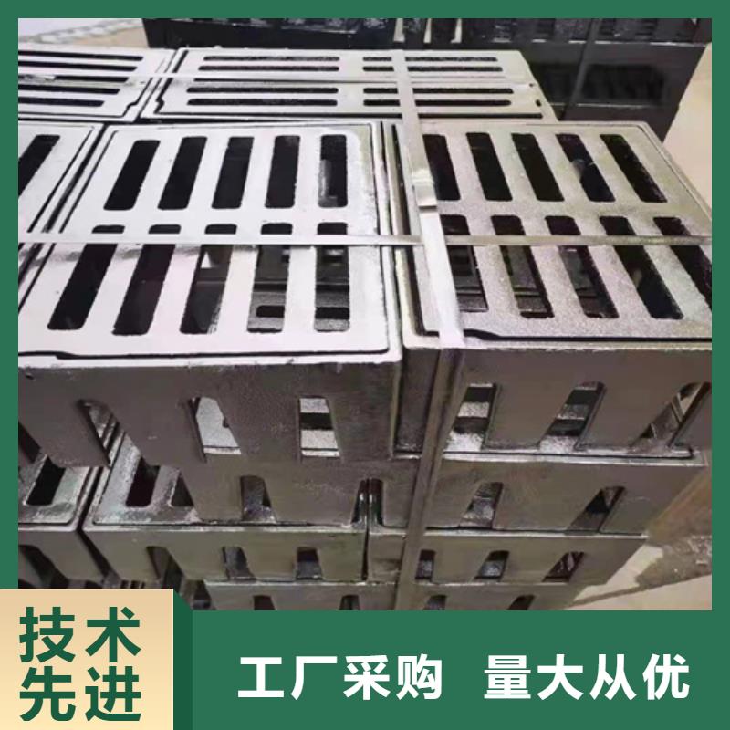 球墨铸铁篦子墨铸铁防盗井盖厂家直销直供