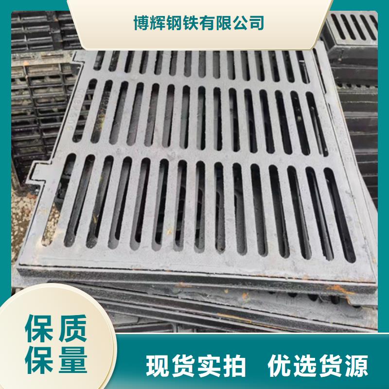 球墨铸铁篦子球墨铸铁管件真材实料诚信经营