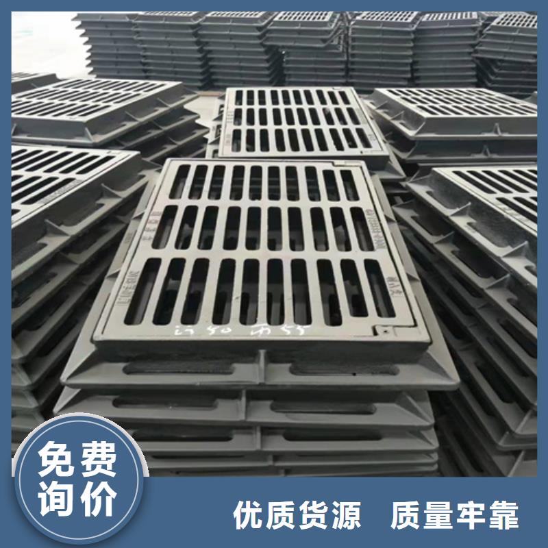 球墨铸铁篦子球墨铸铁井盖工厂自营