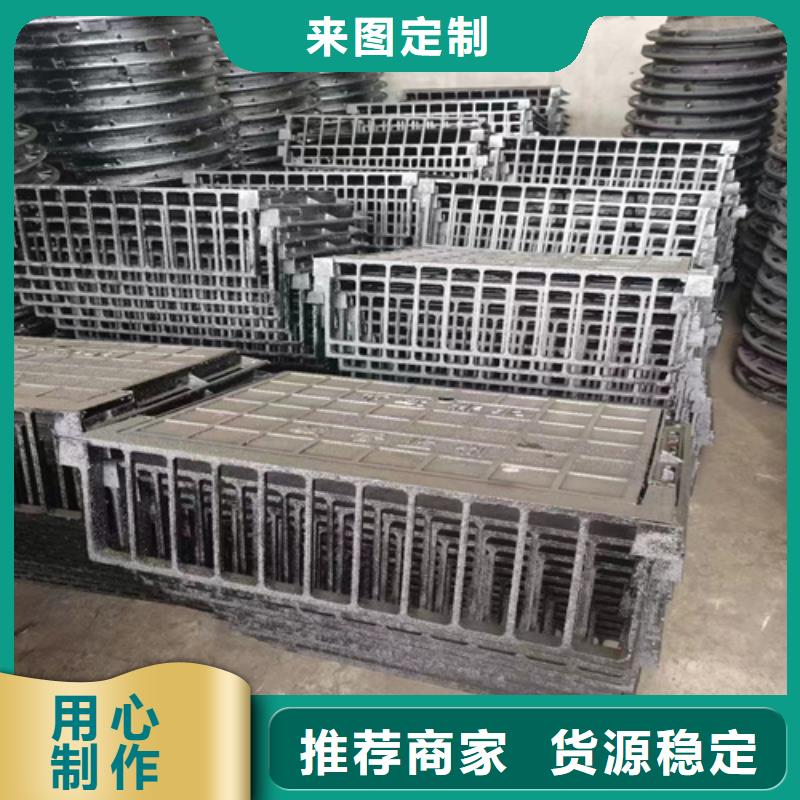 球墨铸铁篦子,排水球墨铸铁管DN100好产品有口碑