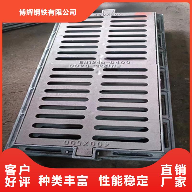 球墨铸铁篦子,球墨铸铁井盖DN800现货直发