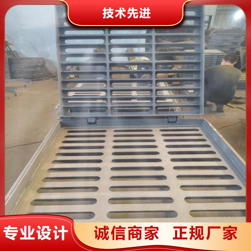  球墨铸铁篦子款式新颖