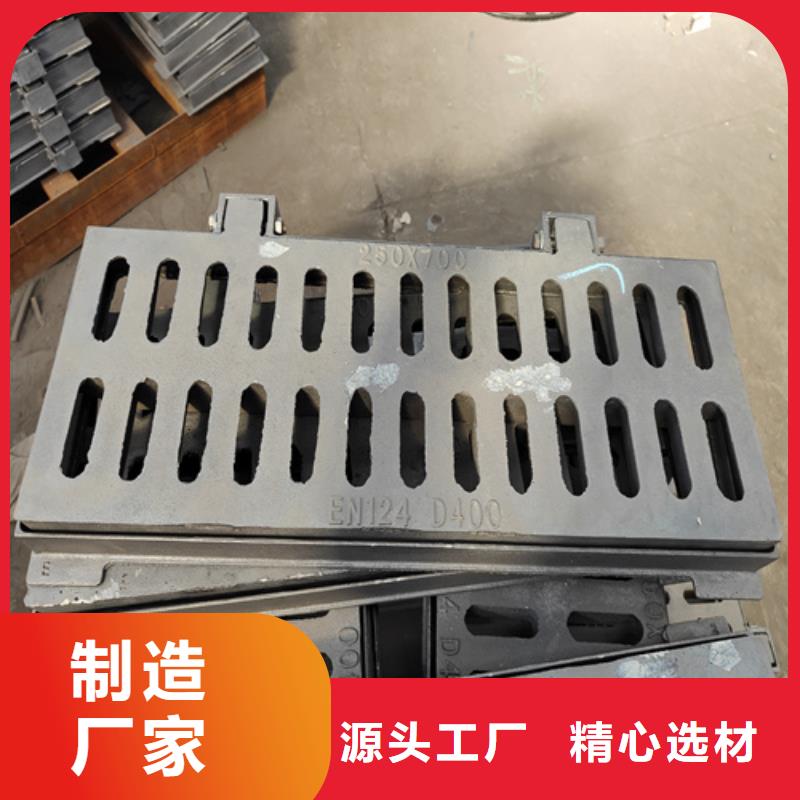 球墨铸铁篦子,300*500球墨铸铁篦子货品齐全