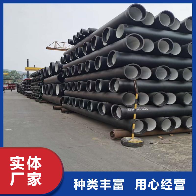 球墨铸铁管_地沟排水铸铁盖板品质有保障