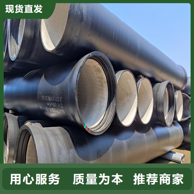 球墨铸铁管 K9级球墨铸铁管来图来样定制