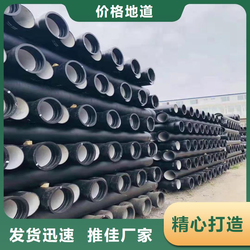 球墨铸铁管球墨铸铁篦子支持货到付清