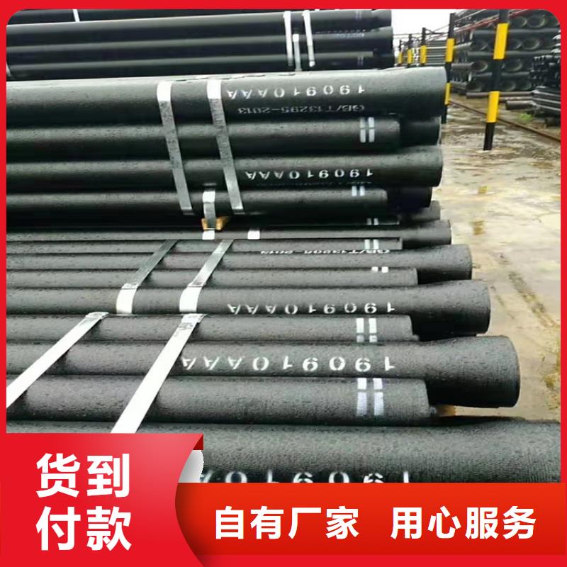 球墨铸铁管-700*700方形井盖专注生产制造多年