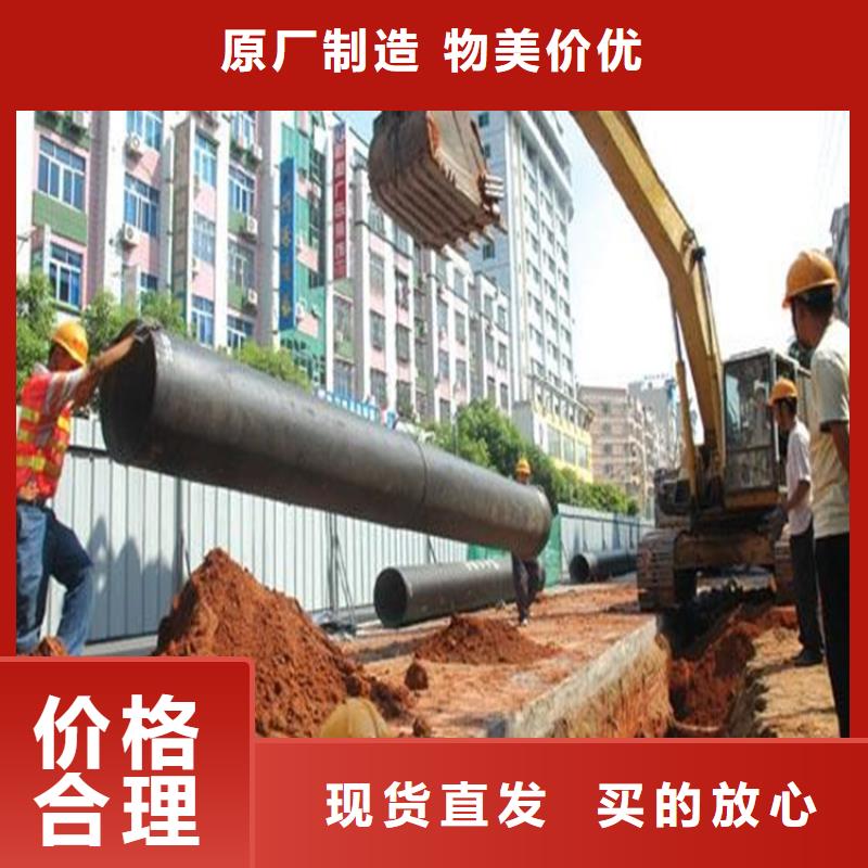 球墨铸铁管_重型700防沉降井盖欢迎新老客户垂询