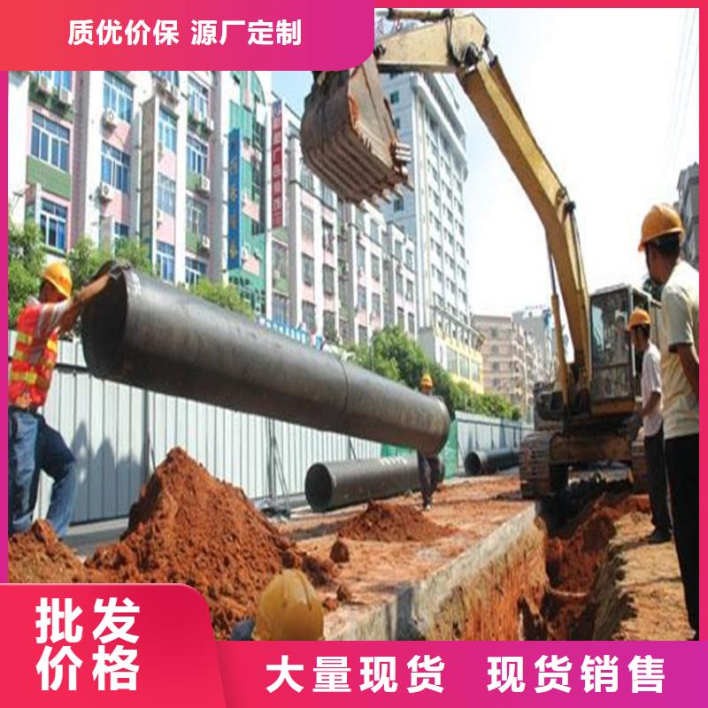 球墨铸铁管球墨铸铁管件使用方法