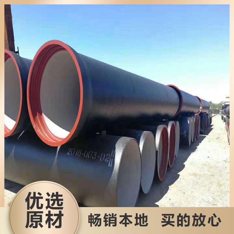 球墨铸铁管-700*700方形井盖专注生产制造多年