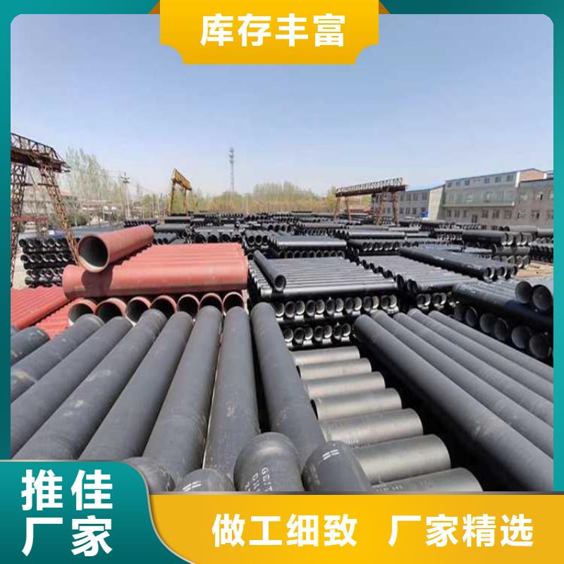 球墨铸铁管球墨铸铁溢流井盖当日价格