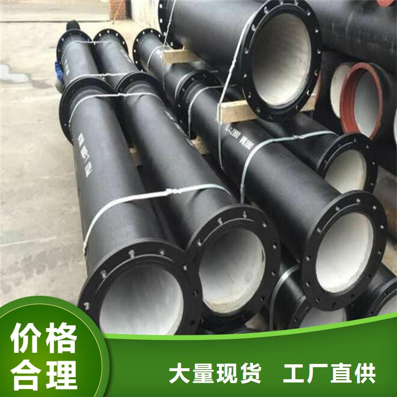 【襄阳球墨铸铁管重型井盖精工制作】