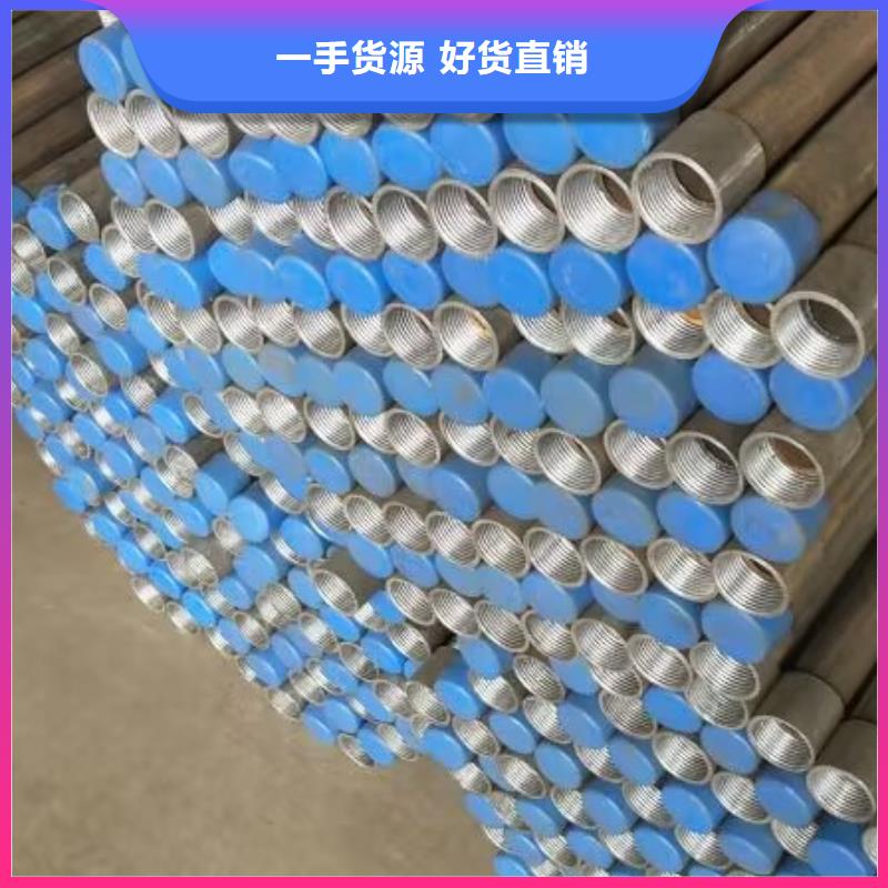 注浆管螺旋式声测管专业生产厂家