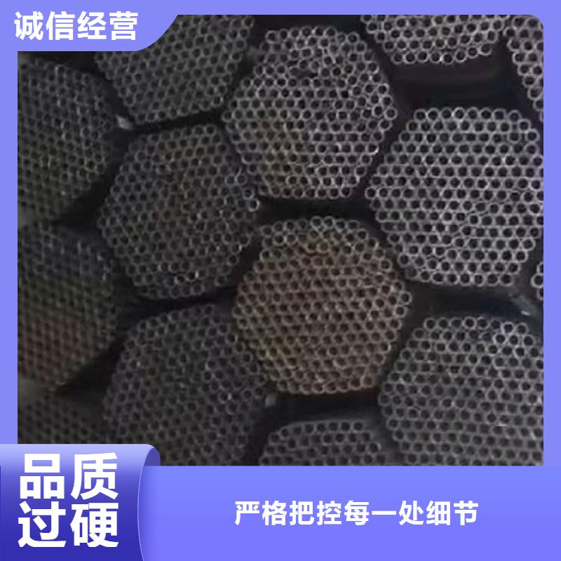 注浆管【声测管】好产品好服务
