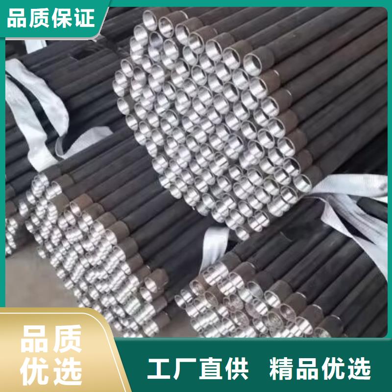 注浆管【套筒声测管】用心制造