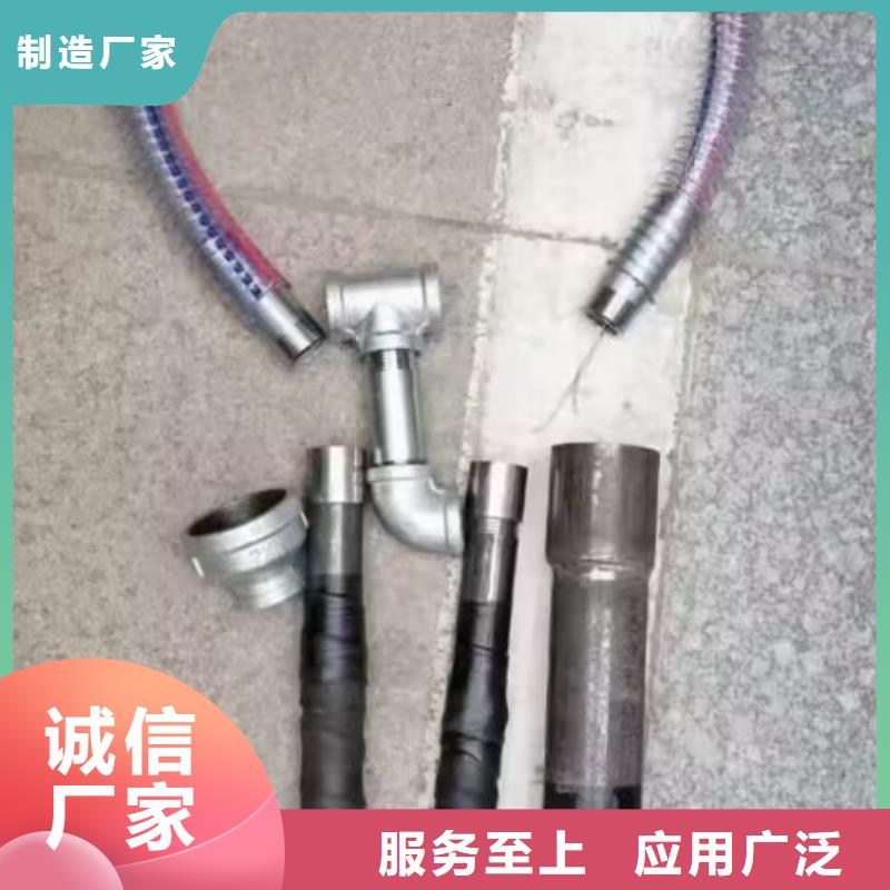 注浆管公路用超声波检测管专业供货品质管控