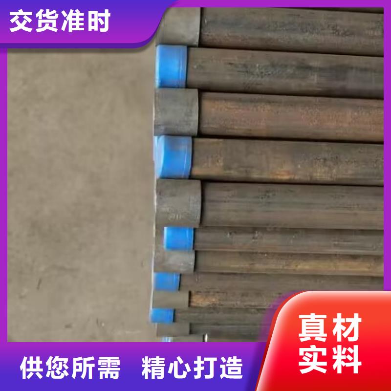 注浆管【公路用超声波检测管】精选优质材料