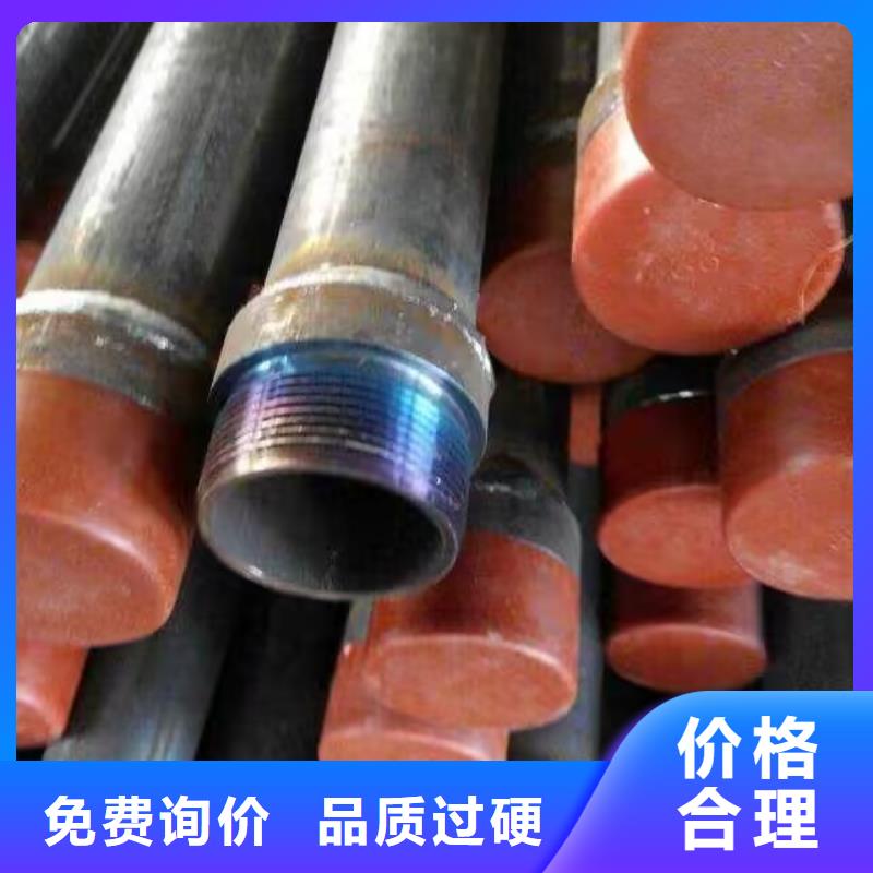 注浆管,钢花管工程施工案例