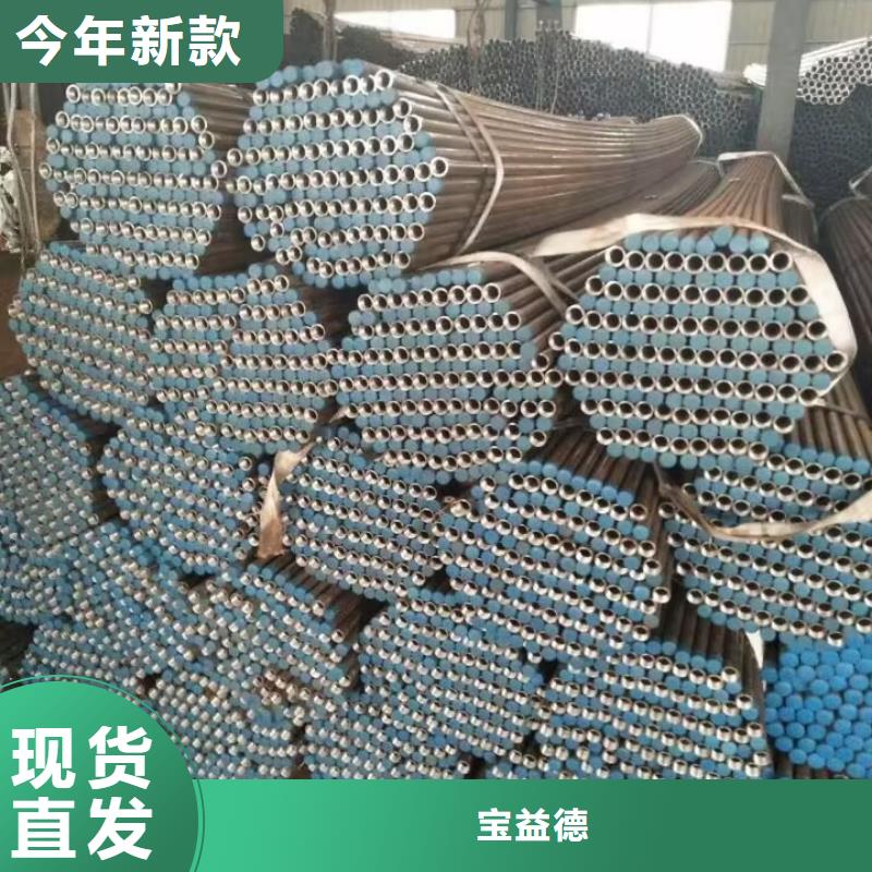 注浆管_【螺旋式桩基检测钢管】拒绝差价