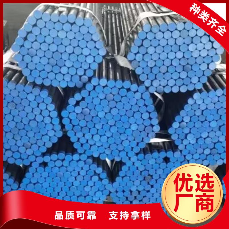 注浆管【桩基声测管】多种规格库存充足