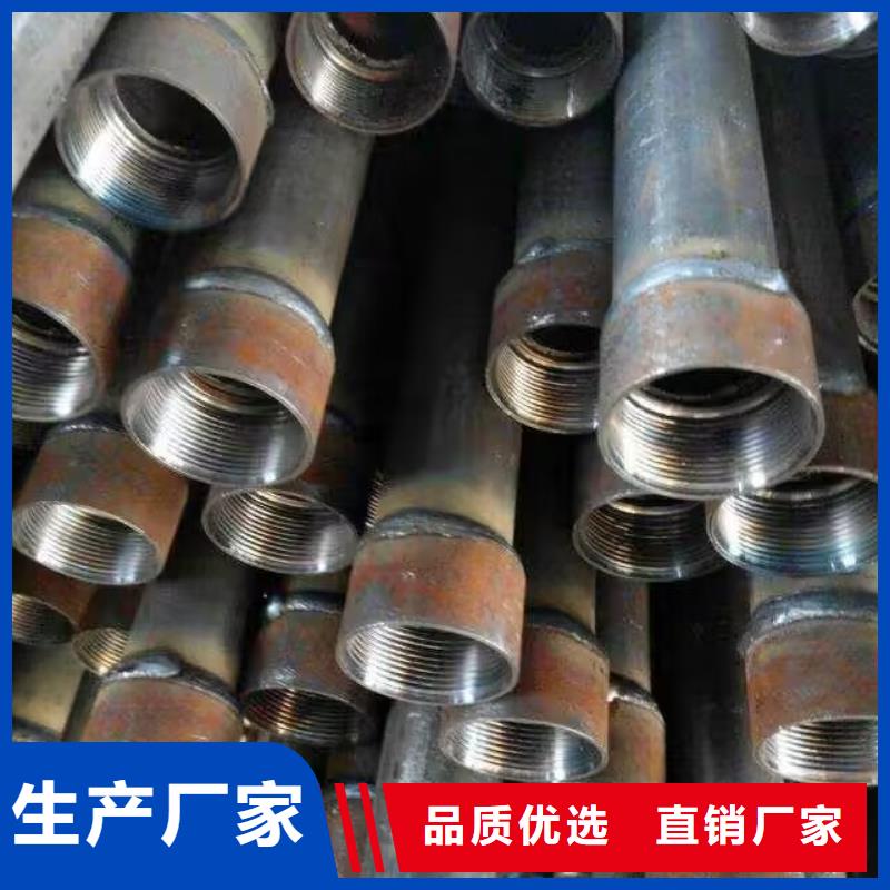 注浆管-预埋钢花注浆管省心又省钱