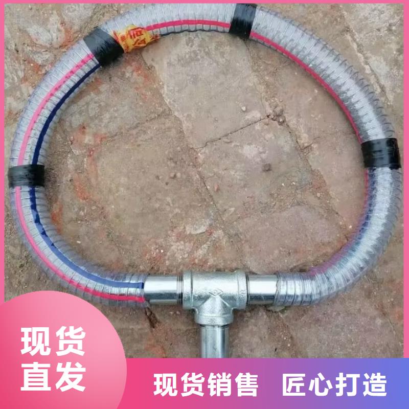 注浆管【法兰声测管】厂家现货批发