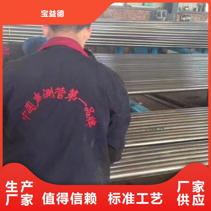 注浆管螺旋式声测管专业生产厂家