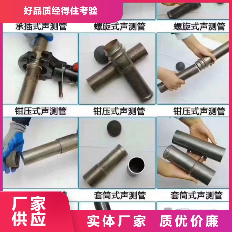 注浆管注浆管现货专注细节专注品质