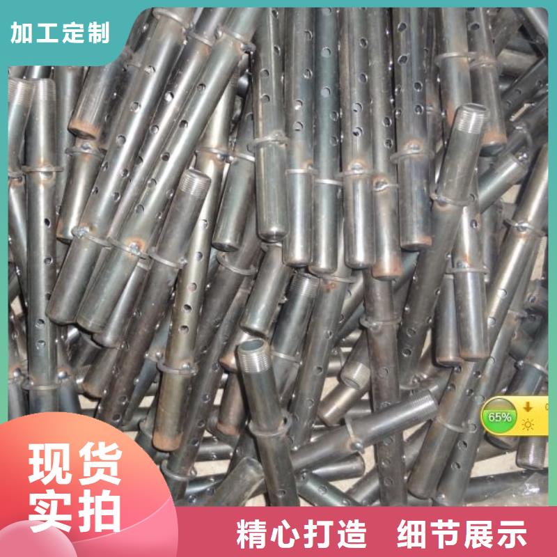 注浆管超前小导管准时交付