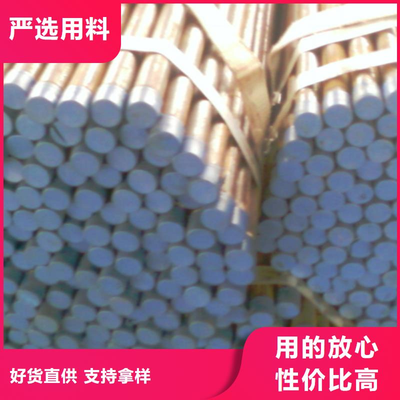 注浆管【桥梁注浆管】闪电发货