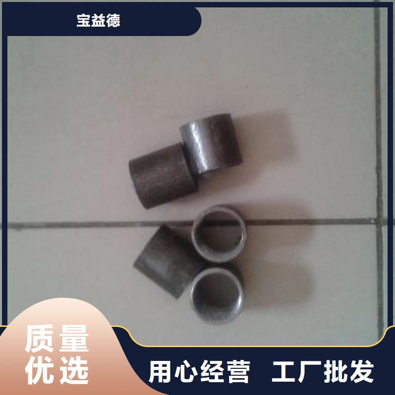 注浆管54mm声测管就近发货
