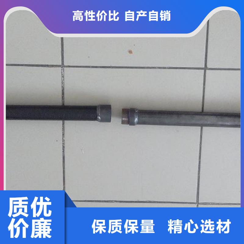 注浆管【钳压式声测管】工厂直销