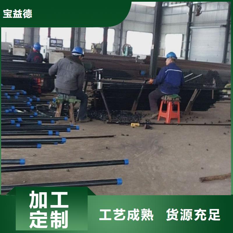 注浆管钢花管实力公司