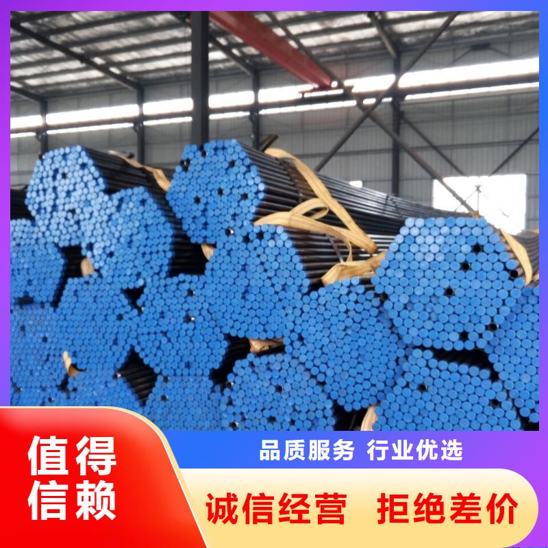 注浆管-桩基检测管全新升级品质保障