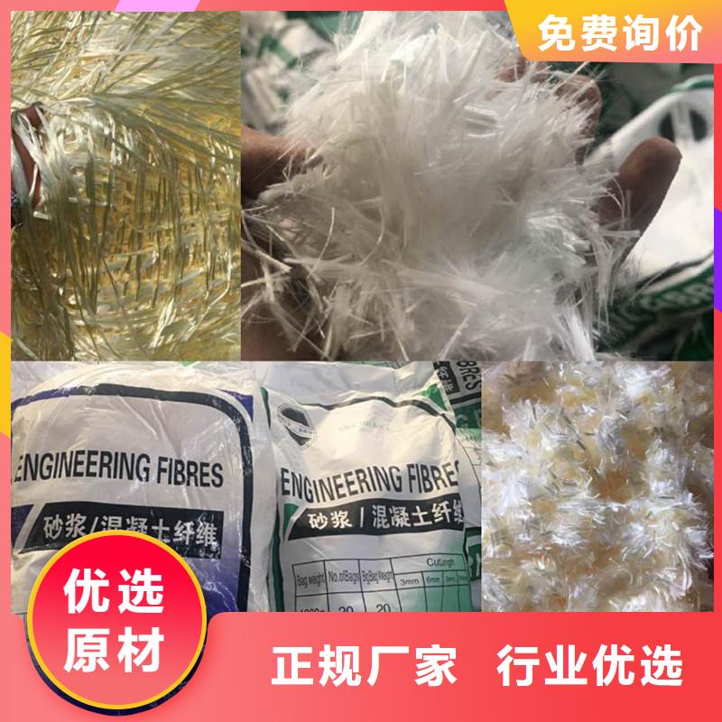 纤维硬式透水管打造行业品质