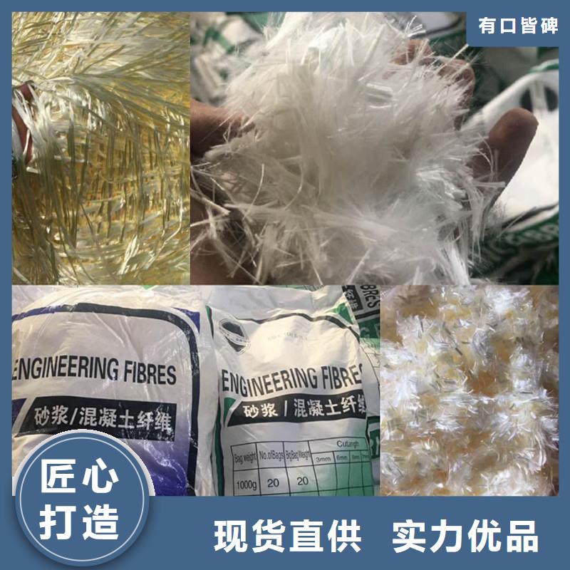 纤维聚乙烯醇纤维应用广泛