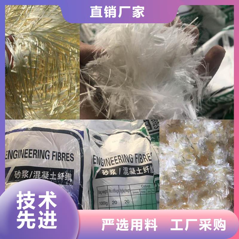 纤维【伸缩缝钢纤维】供货及时