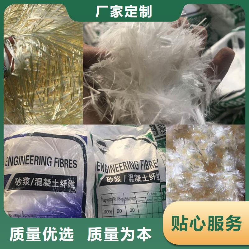 纤维【水电站用铜止水】品质做服务