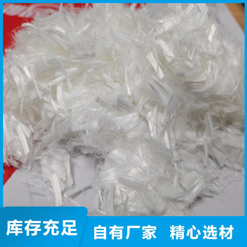 螺纹型增强纤维出厂价格