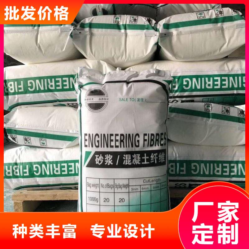 纤维【伸缩缝钢纤维】供货及时