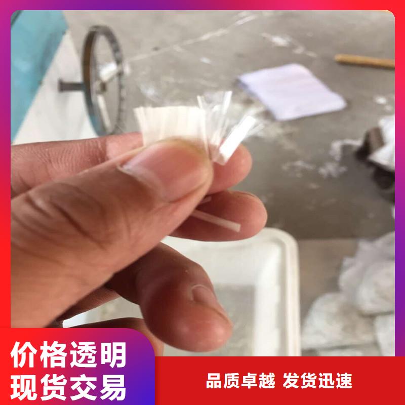 纤维-聚丙烯腈纤维当日价格