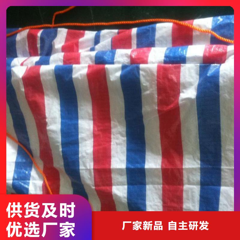 彩条布【推拉篷】追求细节品质