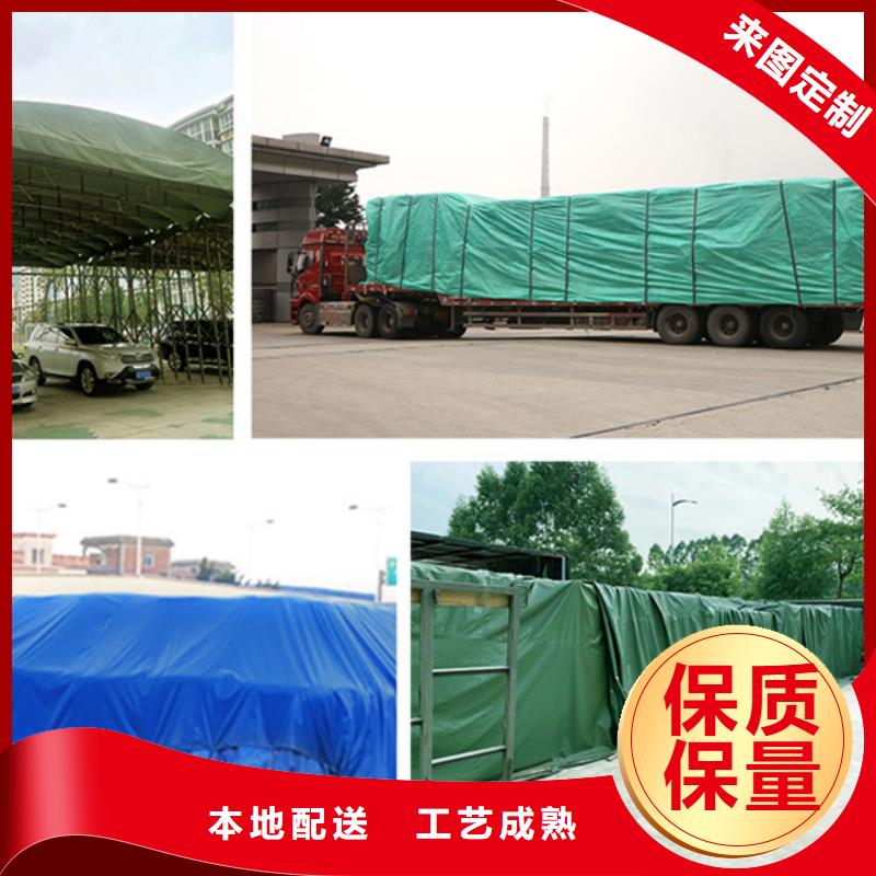 防雨布绿化防寒布厂按需设计