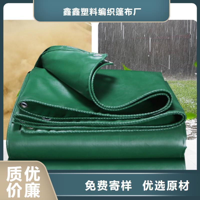 防雨布推拉篷用心做品质